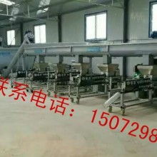 湖北猛龍機械廠 供應產品