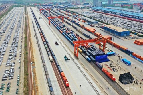 五地六列同發(fā)，河南跨境鐵路貨運(yùn)駛?cè)氚l(fā)展快車道